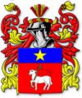 LEVESQUE Family Crest